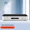 ZTE ZXV10 XT602-ZUX 4K Ultra HD Video Conferencing Terminal (CN version)