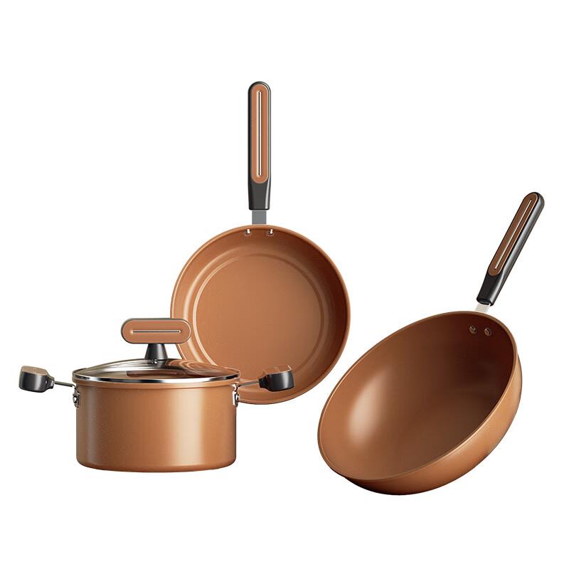 Huoxiang Non-Stick 3-Piece Cookware Set