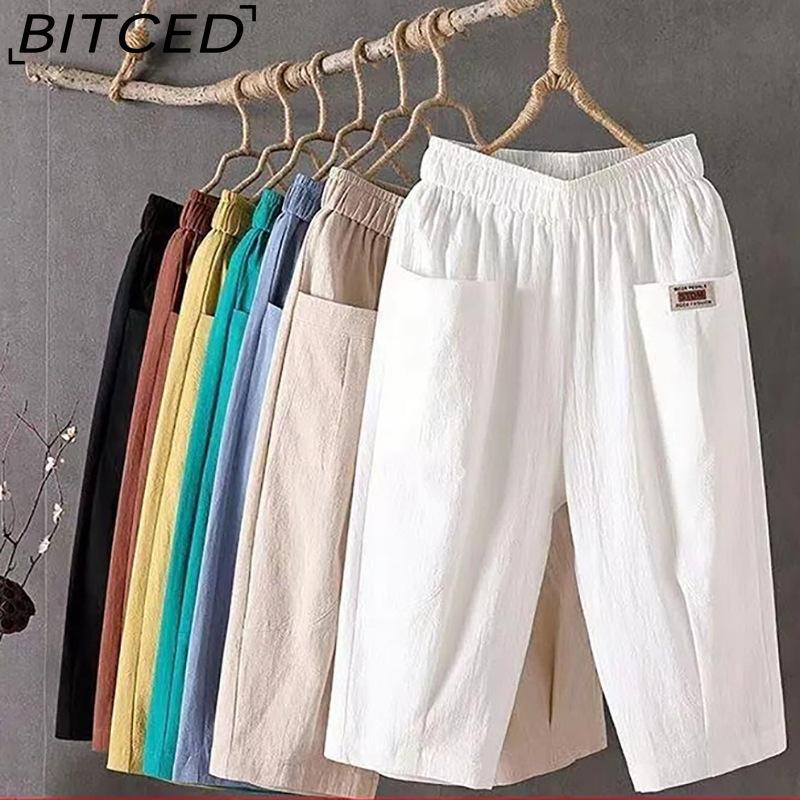 BITCED Women's Large Size Fashion Casual Solid Color Print Pants & Capris