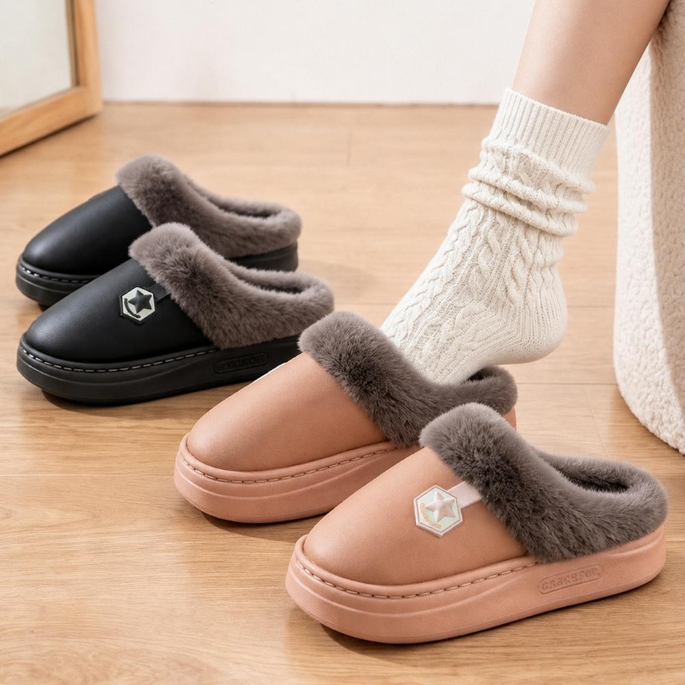 Unisex Closed-Toe House Slippers with Plush Lining, PU Upper, Thick EVA Sole and Slip-On Design for Indoor Winter Wear