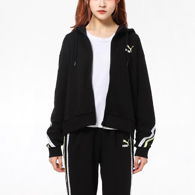 Puma Sports Casual Hooded Knit Cardigan Jacket Women Jacket Black 531077-01