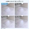YAMAZEN Dining Transparent Floor 150cm X 180cm Scratch and Stain Clear PVC Mat, Mat, Water-Resistant, Heat-Resistant, (W) (D), 1.35mm Thick,