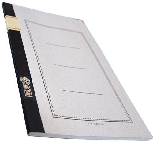 Tsubame Note Notebook, A4 - Blank, 40 Sheets (A5009)