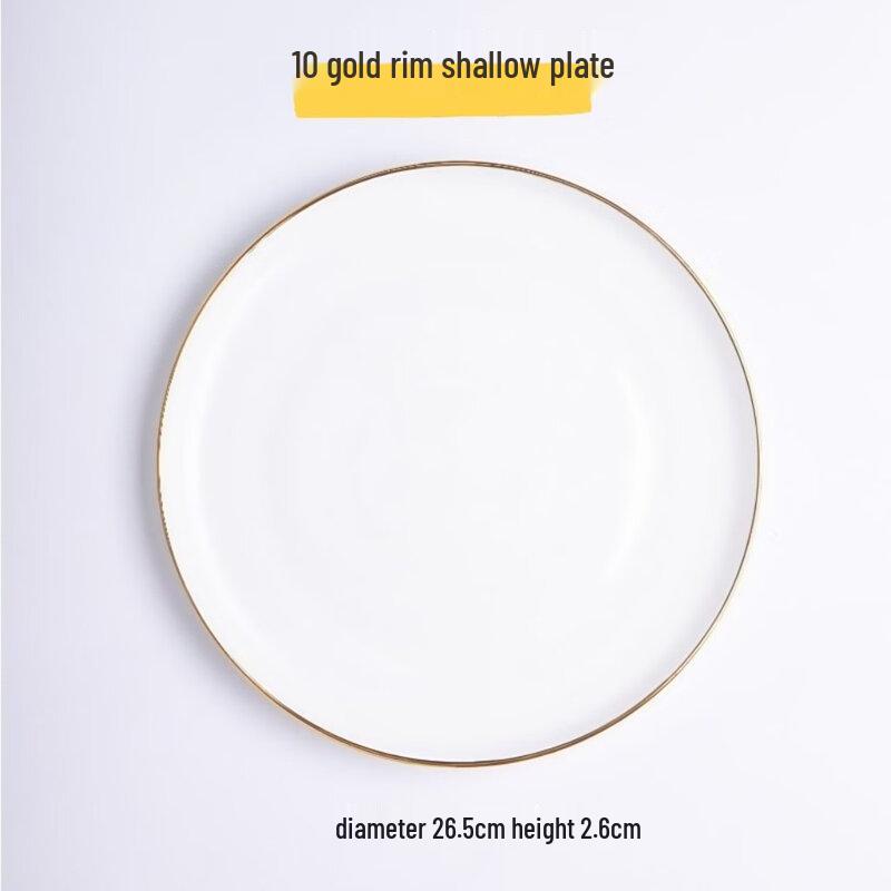 Abay Gold Rim Bone China Shallow Plates (Set of 2)