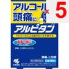 Kobayashi Pharmaceutical Alpitan 6 Packs Other (check locks, tongue cleaners, etc.) Indications: Can be used regardless of physical condition. For the