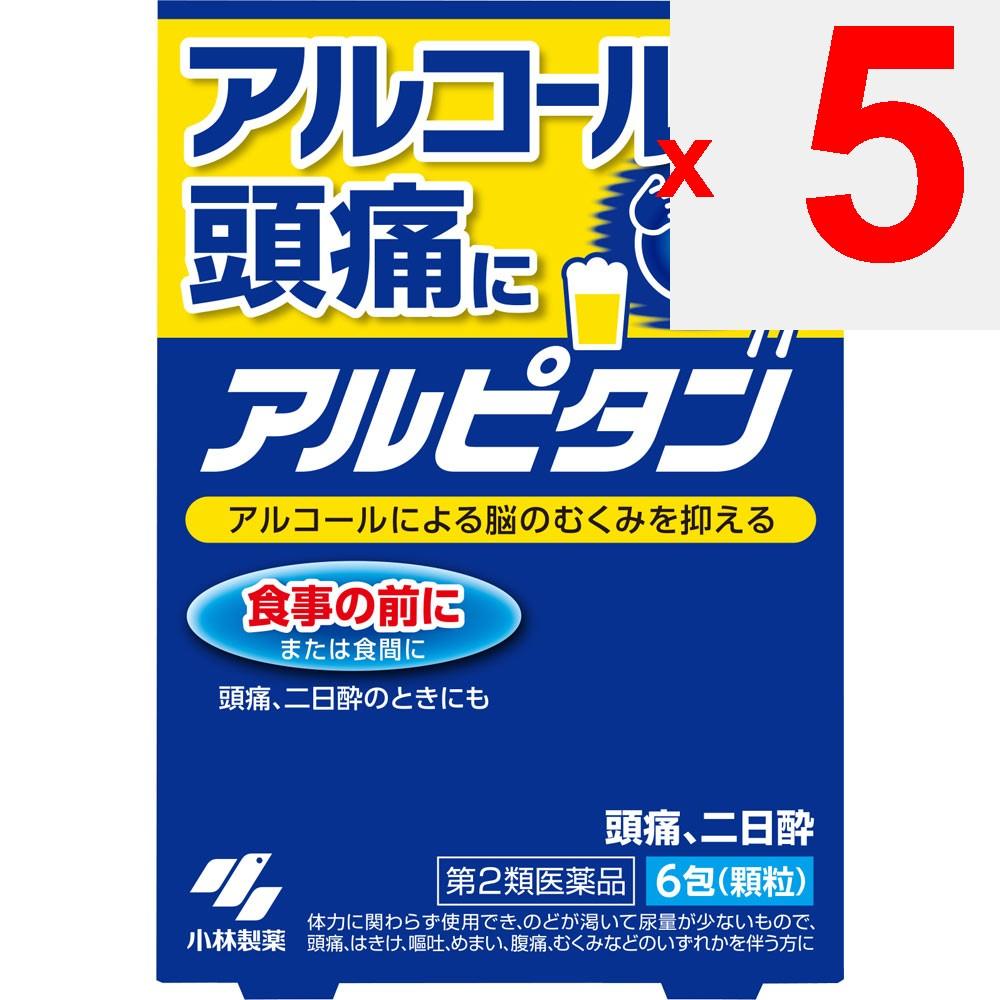 Kobayashi Pharmaceutical Alpitan 6 Packs Other (check locks, tongue cleaners, etc.) Indications: Can be used regardless of physical condition. For the