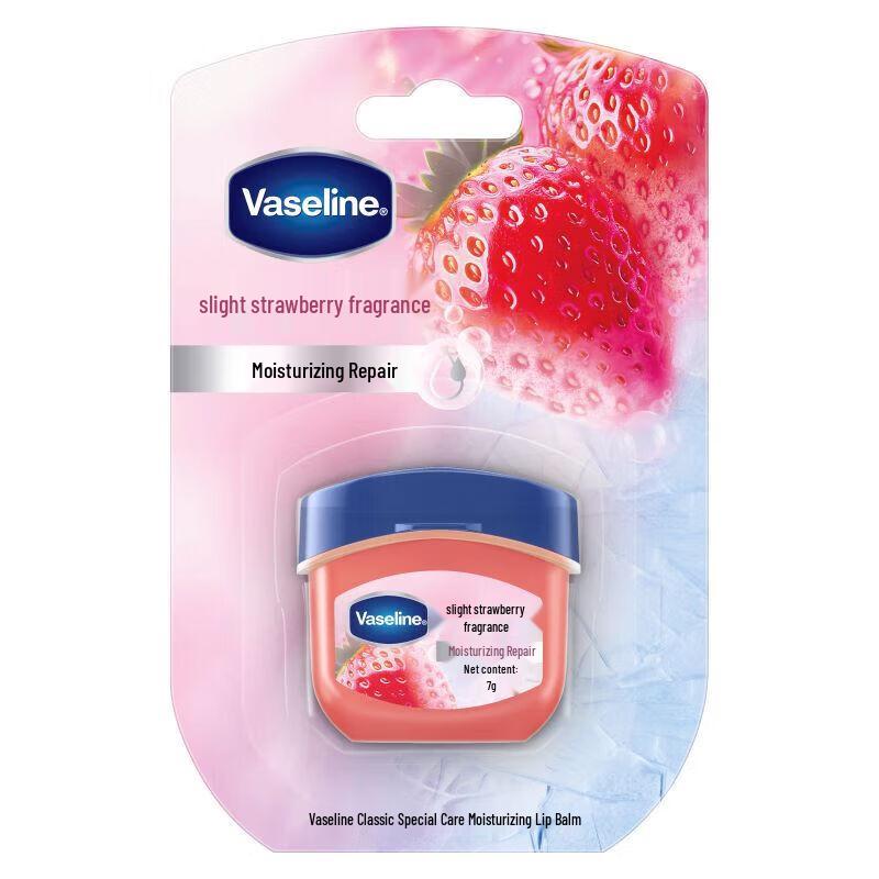 Vaseline Intensive Care Hand Cream & Strawberry Lip Balm Gift Set