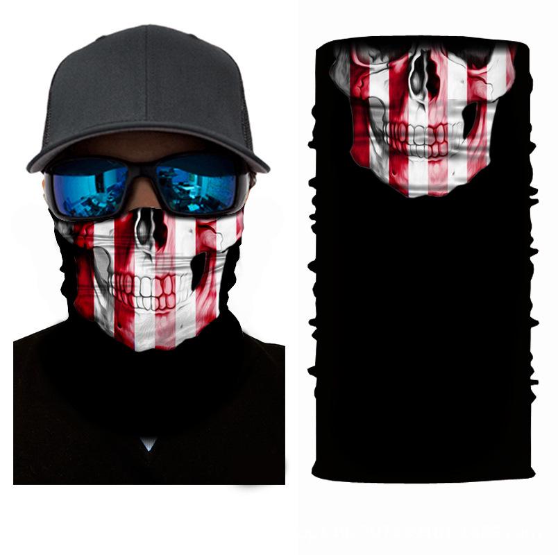 Xunhui Skull Sports Neck Warmer: Seamless Outdoor Cycling Face Mask & Sun Protection Headscarf