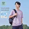 Tricou cu mânecă scurtă, răcoritor și antibacterian, pentru bărbați, JEANSWEST LIFE