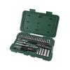 52-Piece 1/4-inch Drive Socket Wrench Set