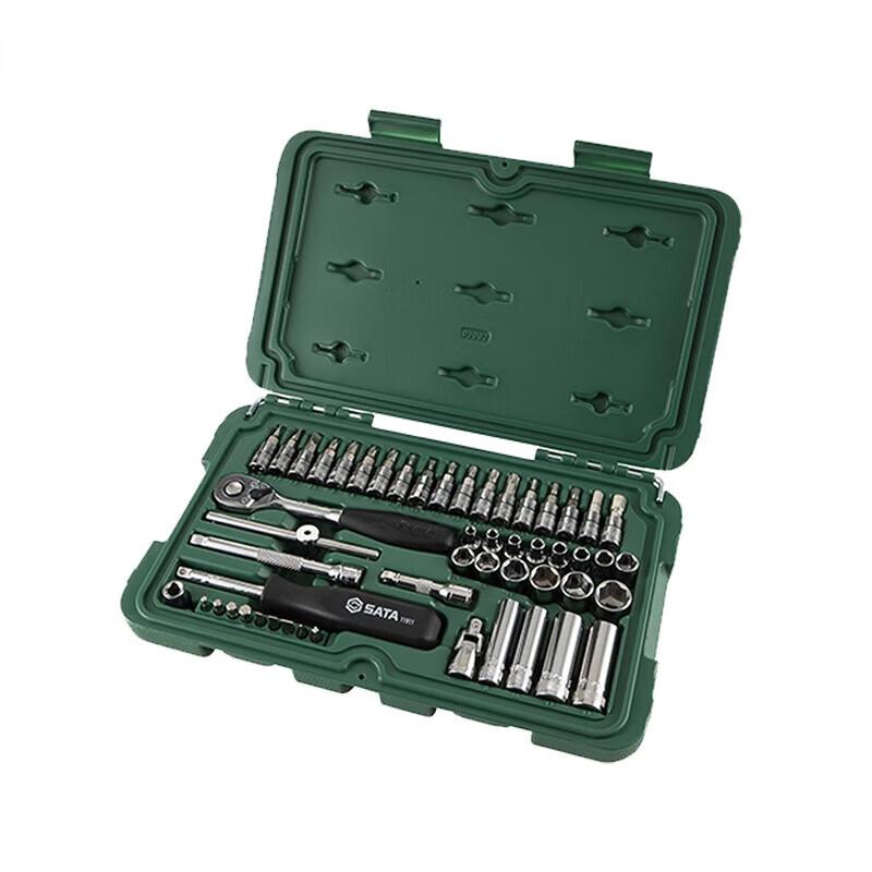 52-Piece 1/4-inch Drive Socket Wrench Set