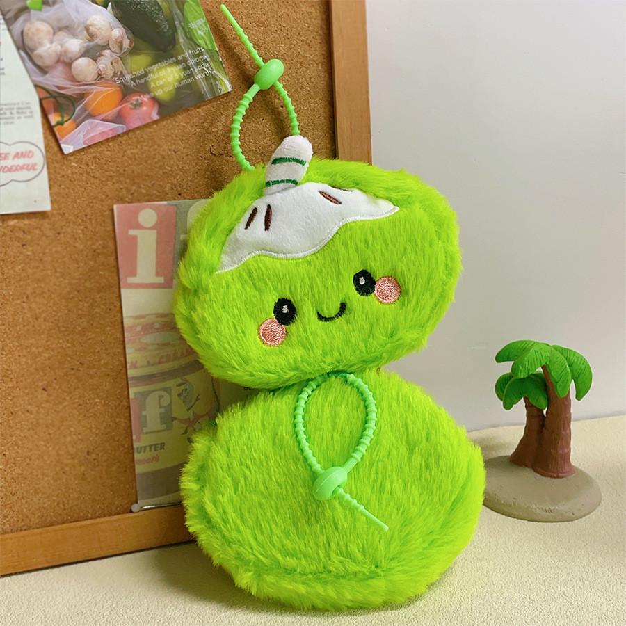 Plush Coconut Coin Wallet With Zipper Storage For Kids And Teens