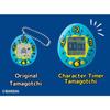CCP Tamagotchi Küchentimer, CharaNix, Chara Timer Tamagotchi KH-CT82-TG