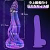 Icienjoy Anální Dildo Dildo Nelidské Dildo Anální Expanze Anální Dildo pro Ženy Tlusté Mužské Prostata Extra Tlusté Dildo Délka Použití Maximální Průměr Anální