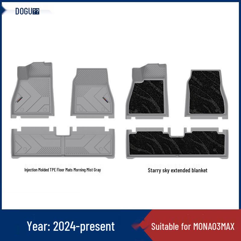 TPE Floor Mats for XPeng Mona 03 Max, dual-color injection, interior upgrade.