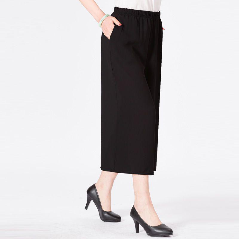 Mom's Summer Wide-Leg Ice Silk Pants for Middle-Aged and Elderly Women: High-Waisted, Elastic, Cropped Bell Bottoms for Square Dancing.