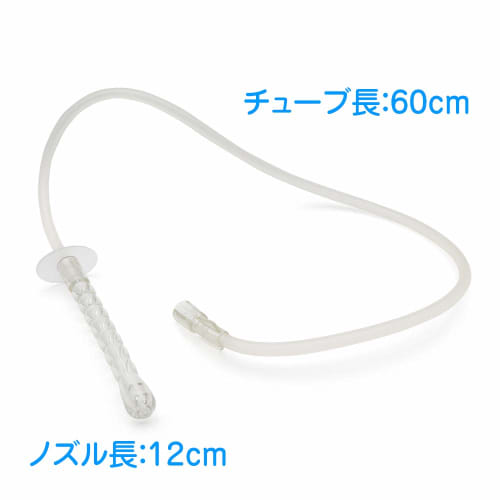 150ml Plastic Syringe with Nozzle and Tube, Multi-Purpose Irrigator for Vaginal and Anal Cleansing, Enema, Water Supply, Feeding, Cleansing, and Injec