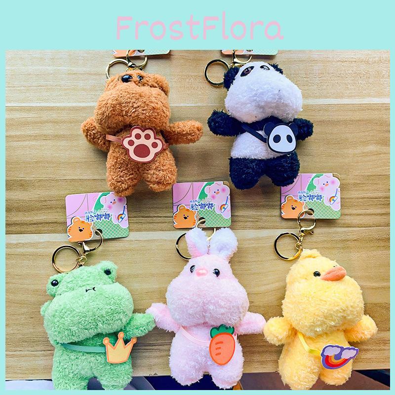 Adorable Plush Dudu Mouth Bear Duck Animal Keychain For Couples And Kids