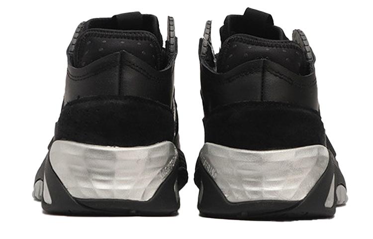 Adidas Streetball 'Black Grey' Women's FV4853