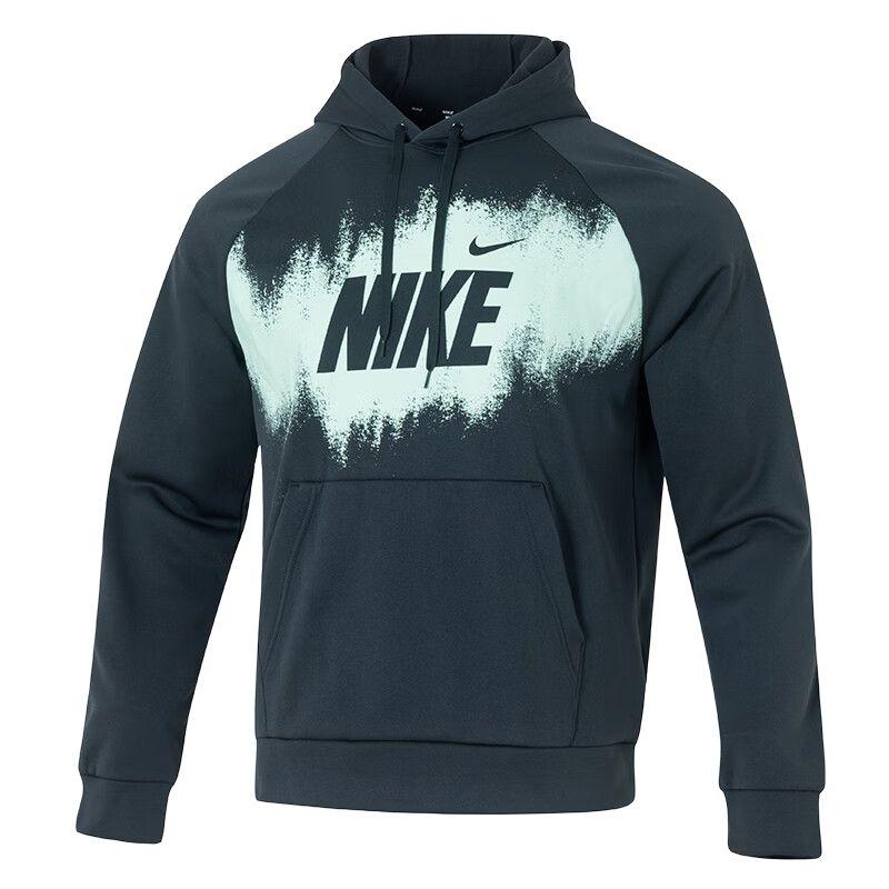 New Nike Sweatshirts Men's Jasper HV4063-390
