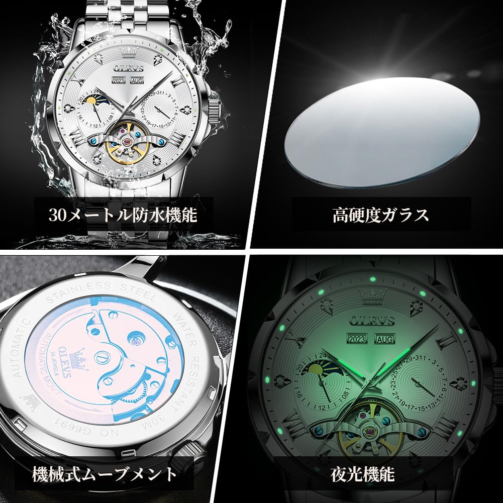 OLEVS Mechanical Automatic Winding Moon Phase Stylish Skeleton Waterproof Popular Watch Luminous Watch for Men White Men's