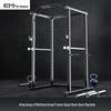 Yimaixin Multi-Functional Squat Rack