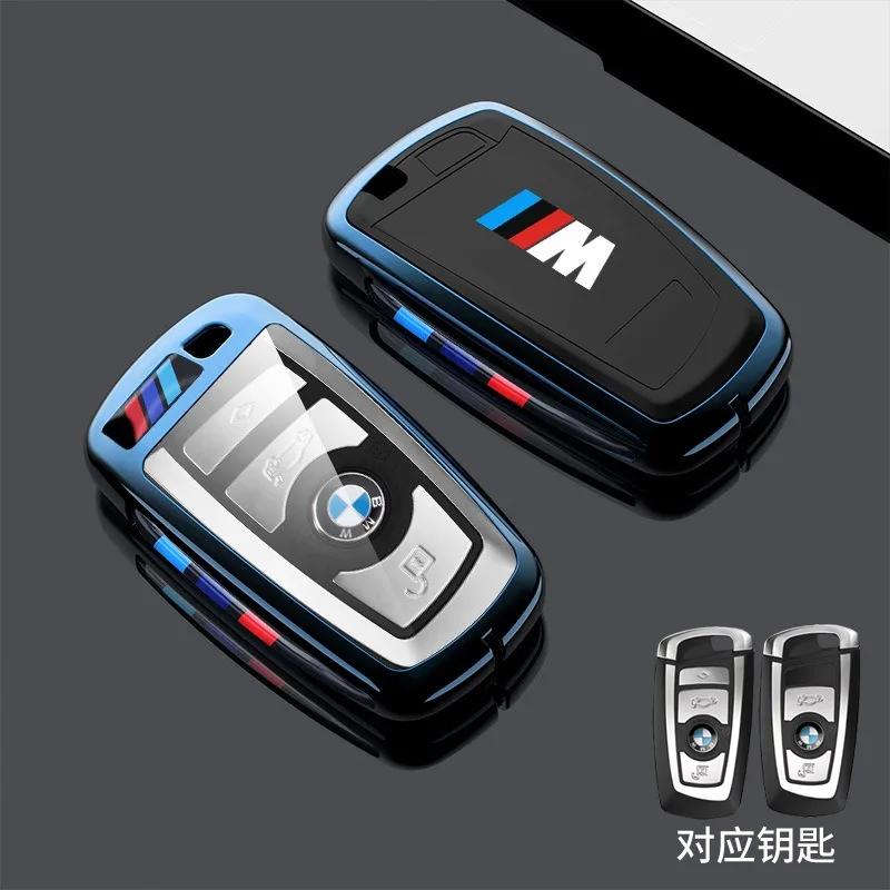 Adesivo de Carro Quente 2025 Novo TPU Capa Protetora para Chave de Carro Chaveiro Para BMW 530i 550i 320i Série 1 2 3 4 5 118i 225i M240i F20 F21 F