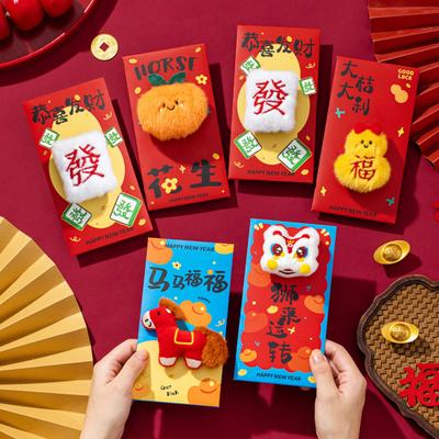 2026 Fluffy Plush Red Envelope for Chinese New Year Horse Pattern Zodiac Money Pockets Cartoon Holiday Cash Gift Bag for Kids