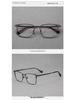 Ultra-light Polygonal Titanium Glasses Frame for Men and Women