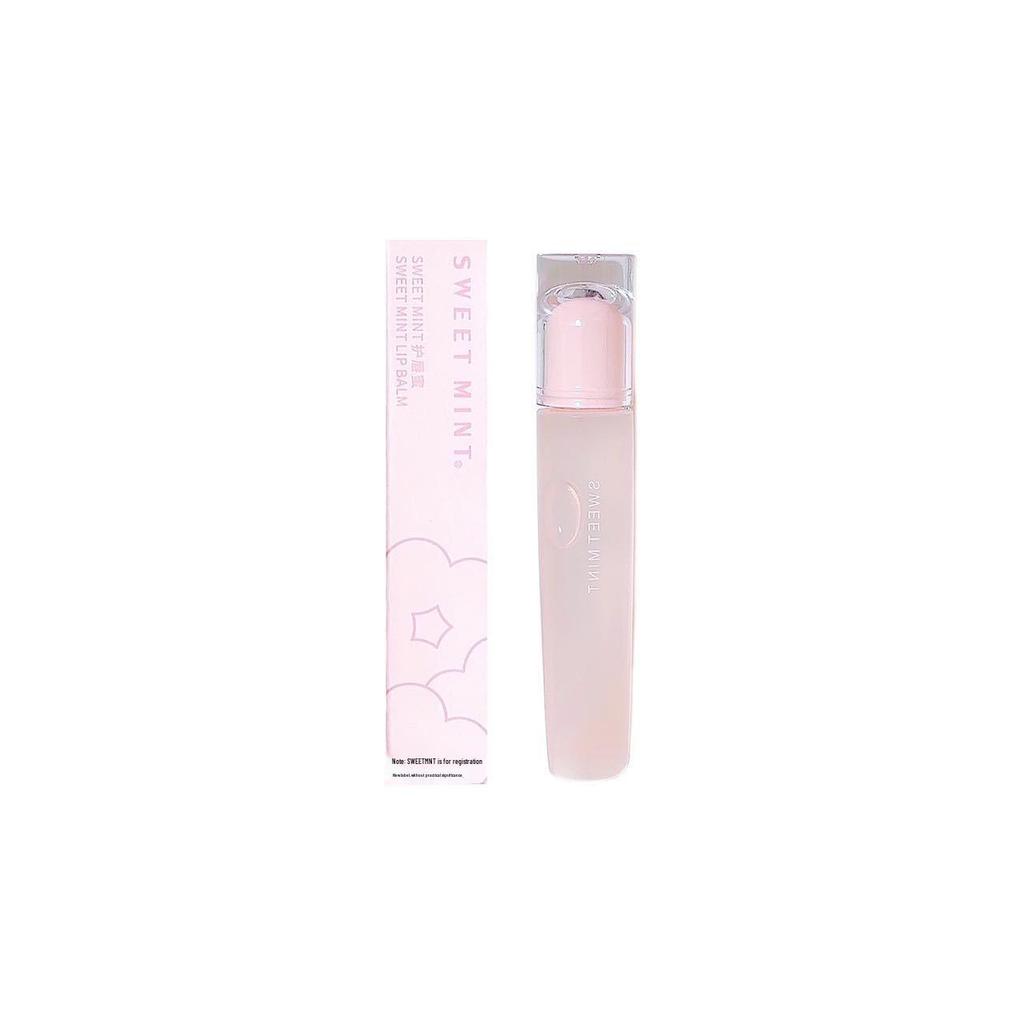 Sweet Mint Lip Gloss: Hydrating, Plumping, Moisturizing Lip Oil & Primer for Smooth, Crack-Free Lips. Colorless Finish.