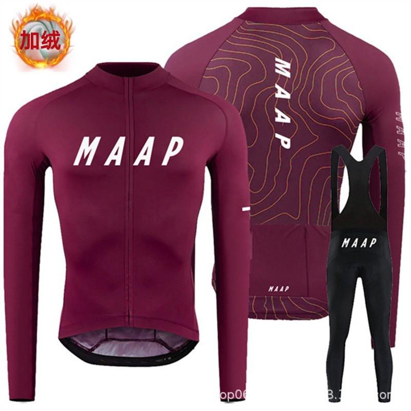 Set Maglia da Ciclismo a Manica Lunga MAAP Strato Base Termico Allenamento Corsa Bici da Strada