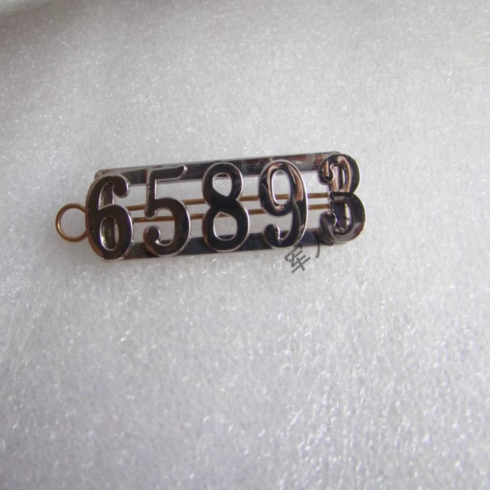 Metalowa odznaka, kołnierzowa, czapkowa, naramienna