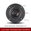 3-Inch Ququan Tweeter with 29-Core Diaphragm for KTV Home Speaker Panel