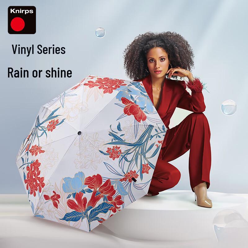 Knirps Chinese Style UV Protection Sun/Rain Umbrella