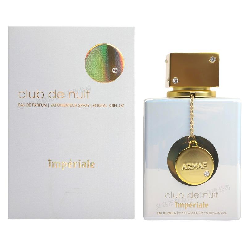 Perfume Dubai Middle East 0ml Amaf perfume Arabic perfume