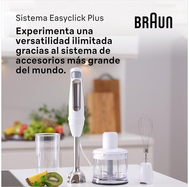 Погружной блендер Braun MQ 7000WH MultiQuick 7