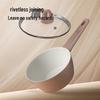 TIBORANG Sunlight Gold Milk Pot