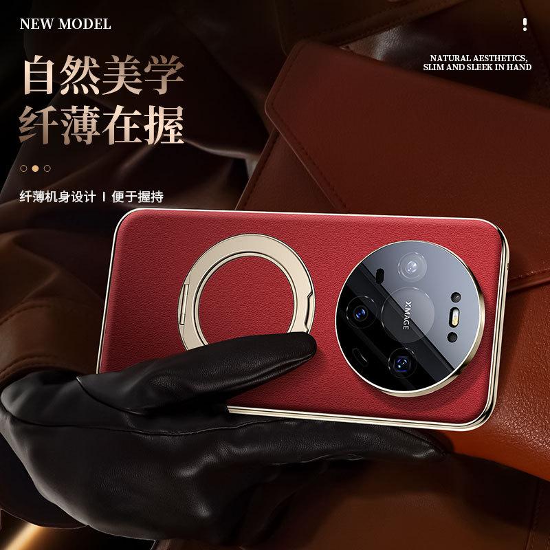 Applicable to Huawei Enjoy 11PROMAX mobile phone case magnetic suction bracket mate11ProMax Napa pattern protective case