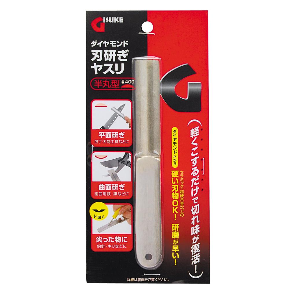 Takagi GISUKE Diamond Sharpening File Half Round Type #400