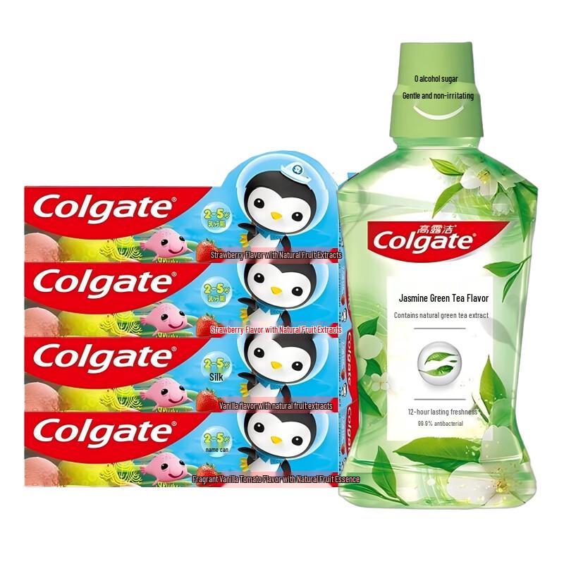 Colgate Kids Toothpaste & Mouthwash Oral Care Set