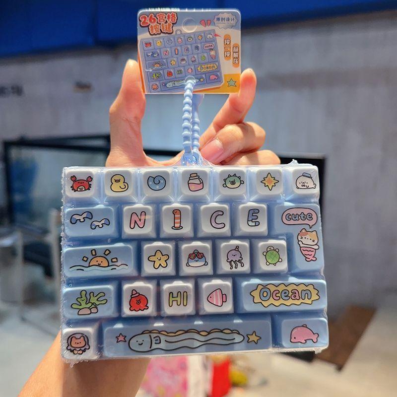 New 26-Key Stress-Relief Keyboard Toy Keychain Figurine Cute Creative Student Children'S Birthday Gift Small Pendant Decoration