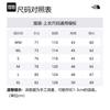THE NORTH FACE Jacket Men's Black NP12372-K