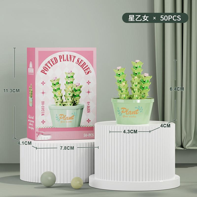 Flower Bouquet Mini Particle Building Blocks Flower Kit 3D DIY Creative Plants Micro Bricks for Home Decor Girl Gift Adults Kids