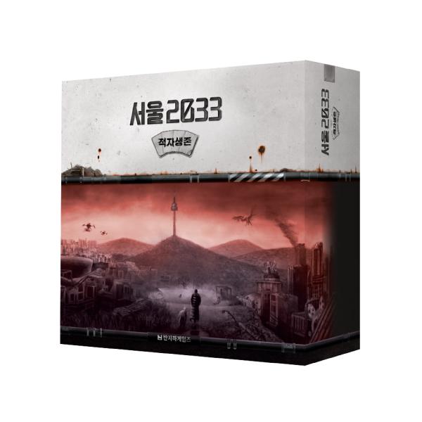 

Корейская настольная игра Seoul 2033 Lausal Survival