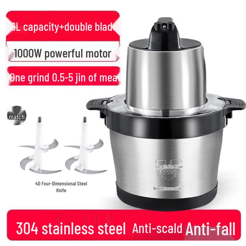 Beiduo Yang Electric Stainless Steel Food Processor & Meat Grinder