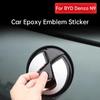 For BYD Denza N9 Car Emblem Sticker Blackened Epoxy Wheel Hub Steering Wheel Emblem Black Warrior Decoration Sticker Accessories