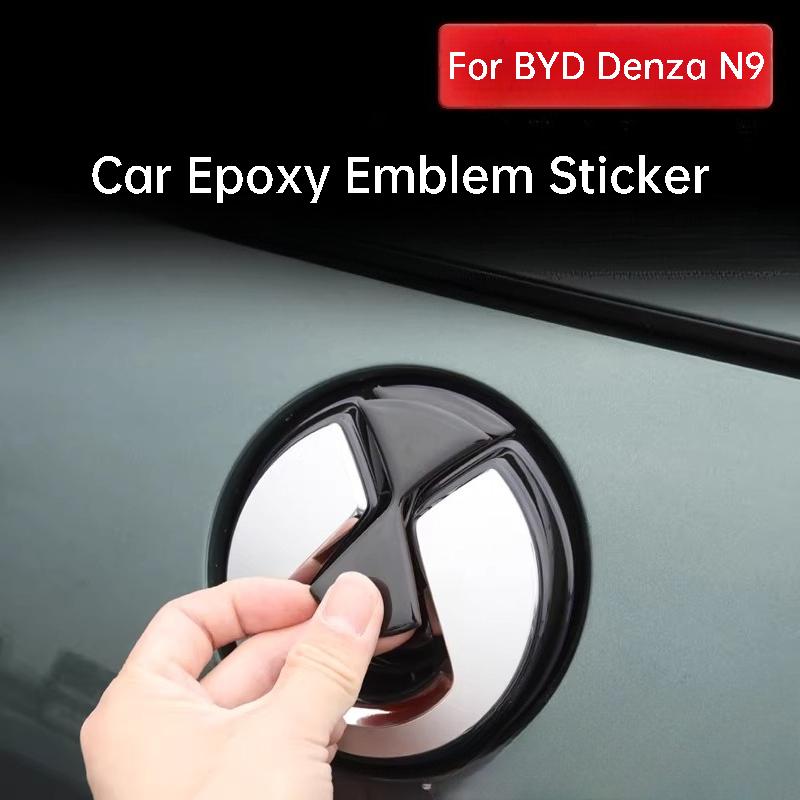 For BYD Denza N9 Car Emblem Sticker Blackened Epoxy Wheel Hub Steering Wheel Emblem Black Warrior Decoration Sticker Accessories