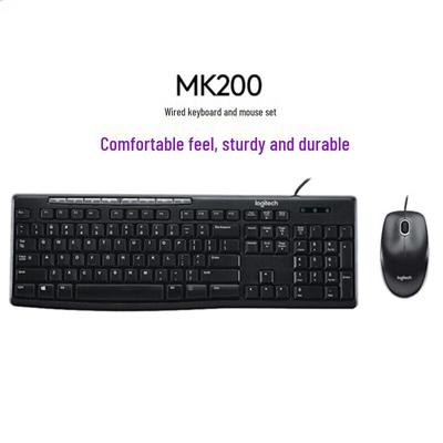 Logitech MK200 Kabelgebundenes Tastatur- und Maus-Set