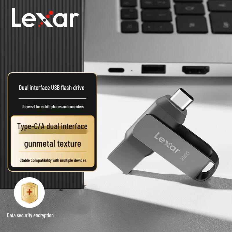 Lexar D400 256GB USB3.2 Type-C Dual Interface Flash Drive