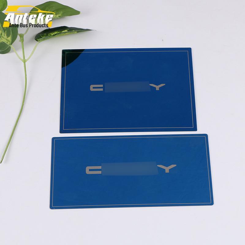 18 Camry Upper & Lower Storage Box Stainless Steel Decorative Panel